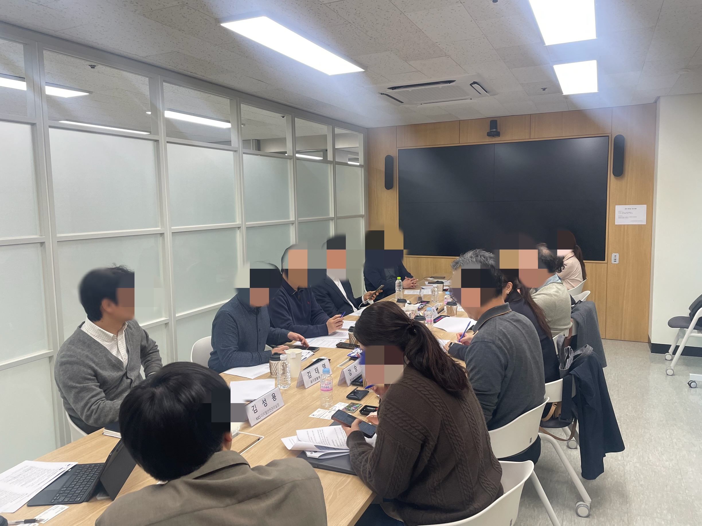 2026년도 제1차 데이터센터 책임보험 개선 TF 회의 개최(2026.2.26.)