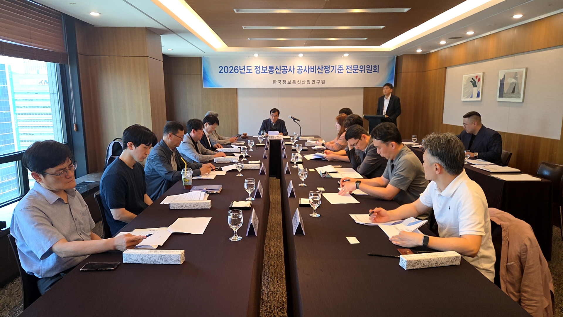 2026년도 제1차 「정보통신공사 공사비산정기준 전문위원회」 회의 개최(2026.6.9.)