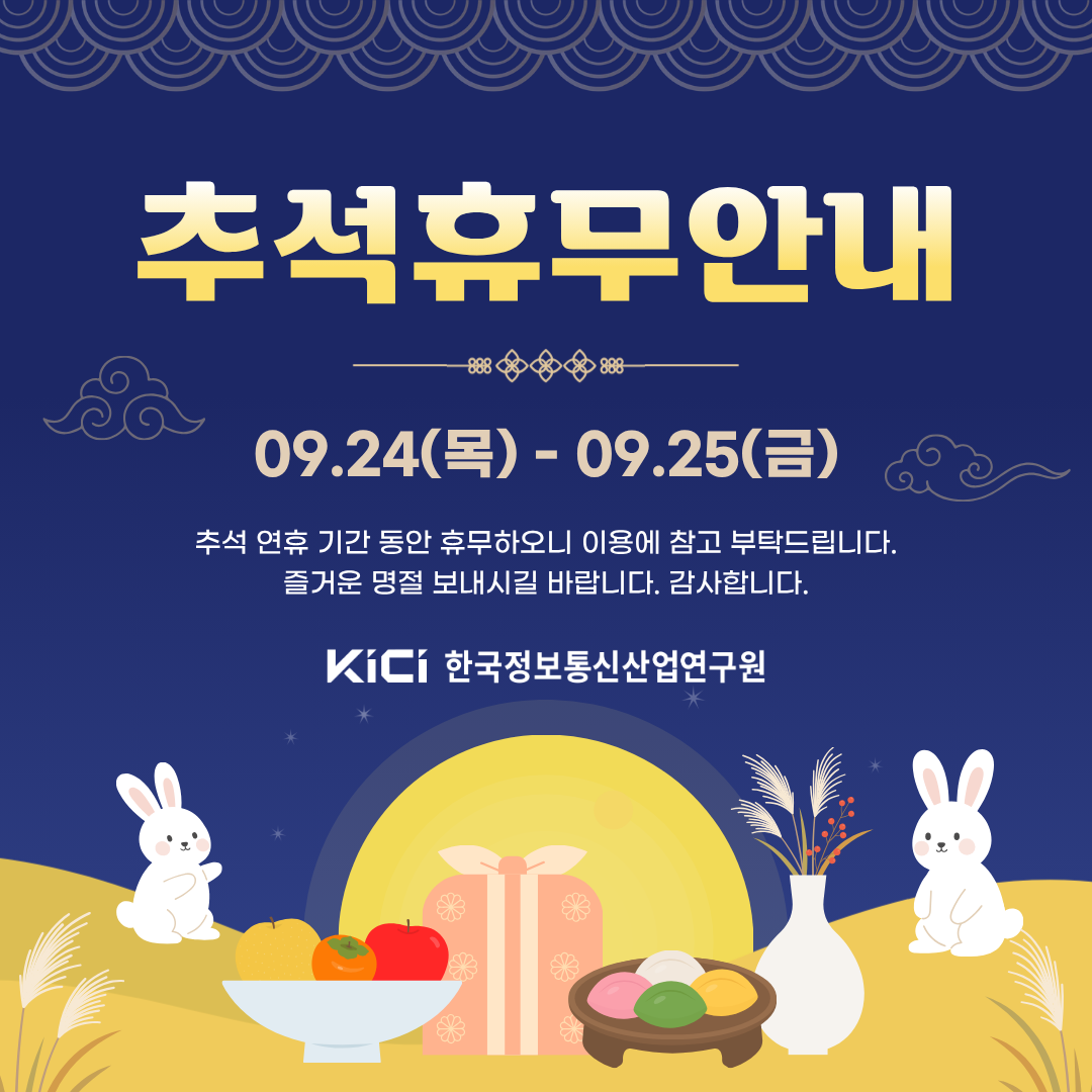 공지팝업 1