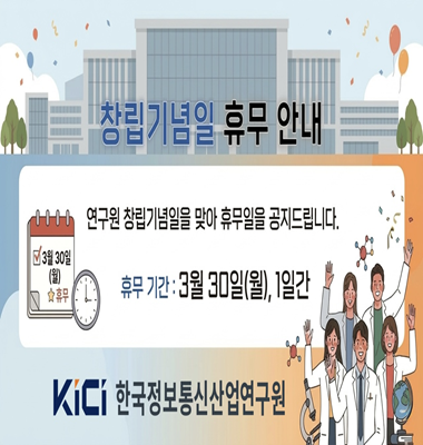 공지팝업 2