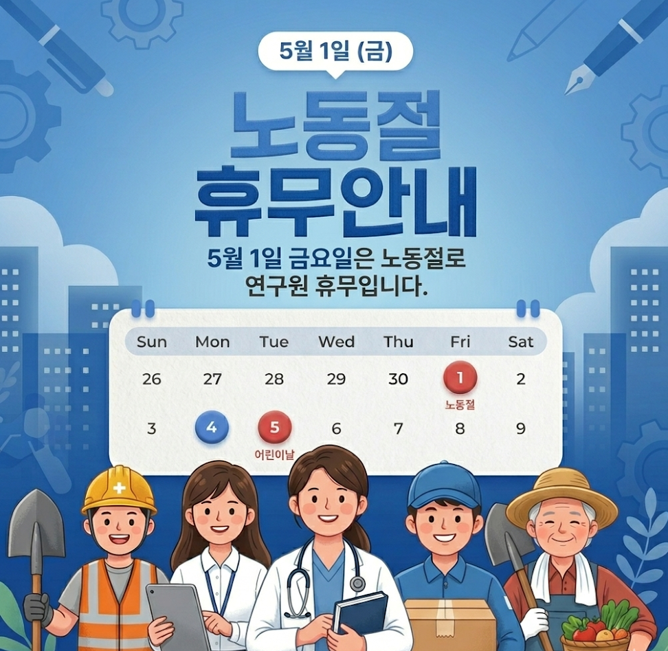 공지팝업 3